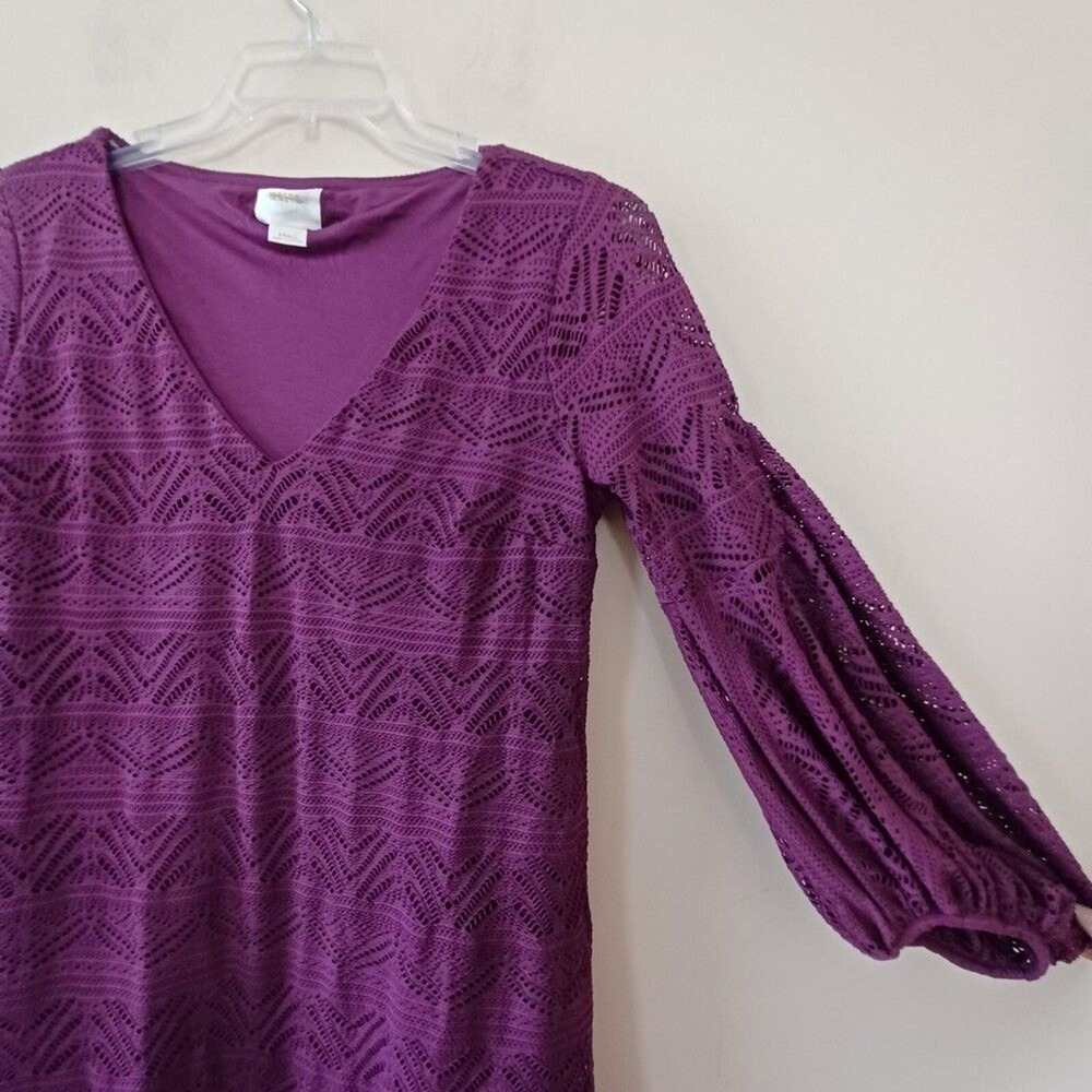 NWOT Anthropologie Maeve XS Dress Shift Balloon Sleeve Mini Vneck Crochet‎ - Picture 5 of 7
